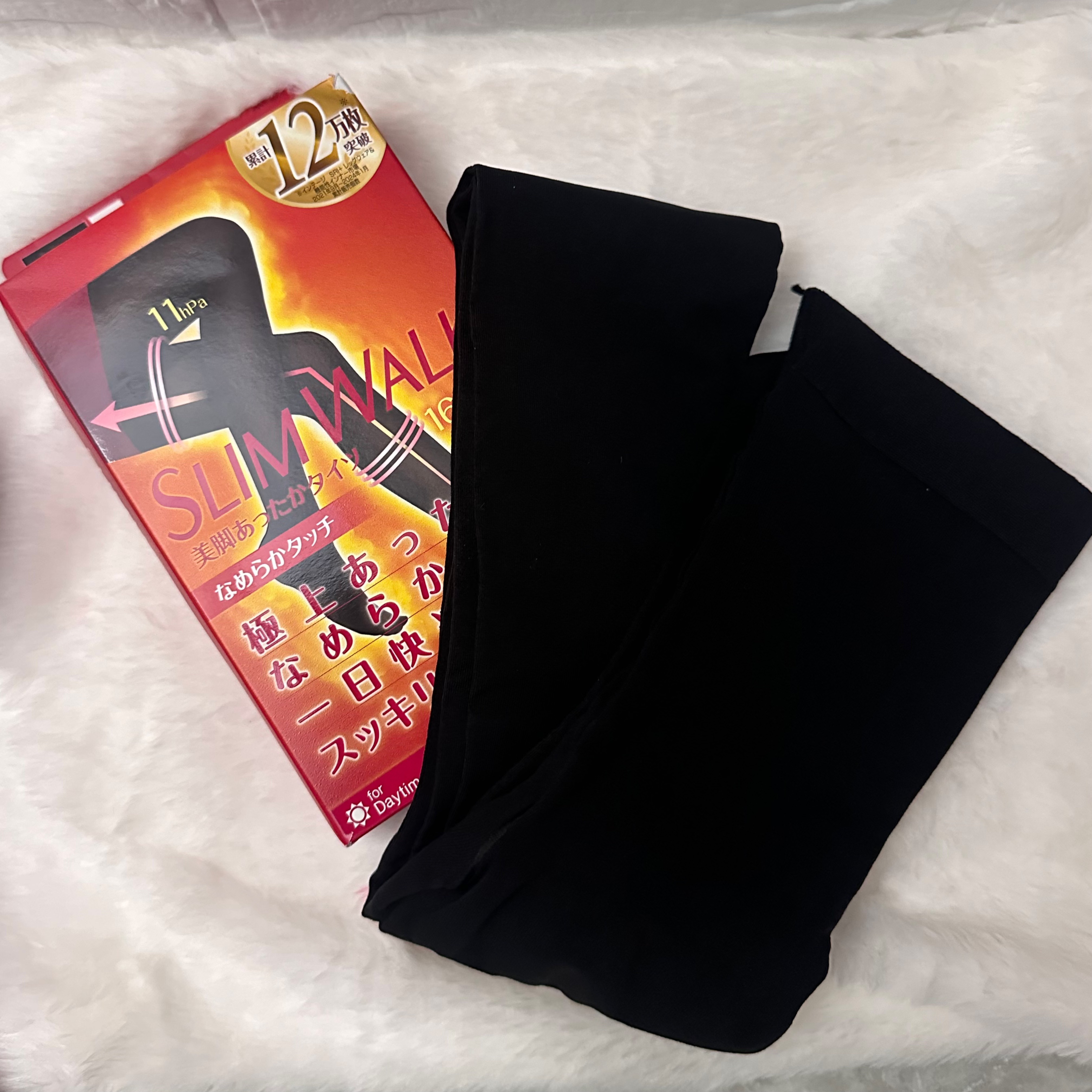 スリムウォーク 美脚あったかタイツ なめらかタッチ/SLIMWALK/着圧ソックス・レギンスを使ったクチコミ（3枚目）