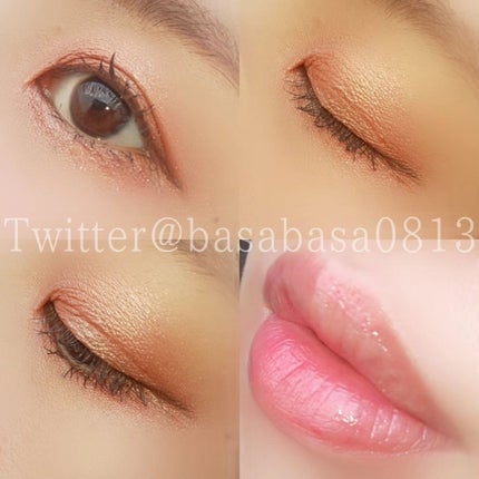 セラムマルチグロウデュオ/Borica/クリームハイライトを使ったクチコミ(1枚目)