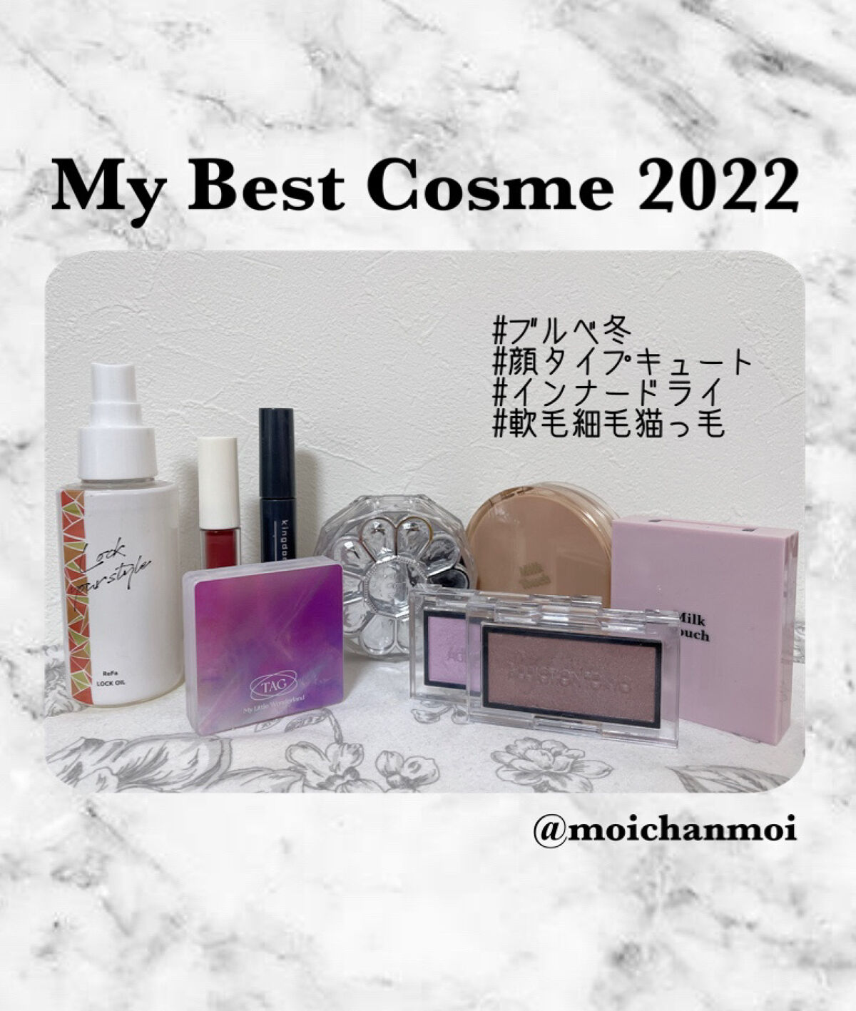 イレジスティブル ソリッド パフューム/GIVENCHY/練り香水を使ったクチコミ（1枚目）