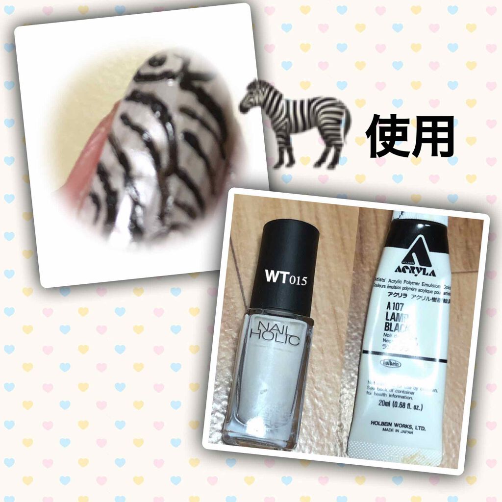 ネイルホリック Chic color WT015/ネイルホリック/マニキュアを使ったクチコミ（3枚目）