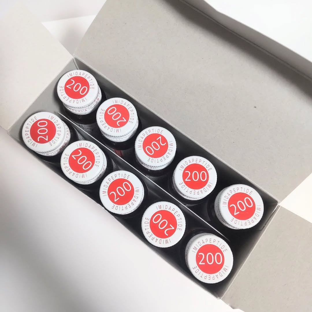 イミダペプチドドリンク/イミダペプチド/栄養ドリンクを使ったクチコミ(2枚目)