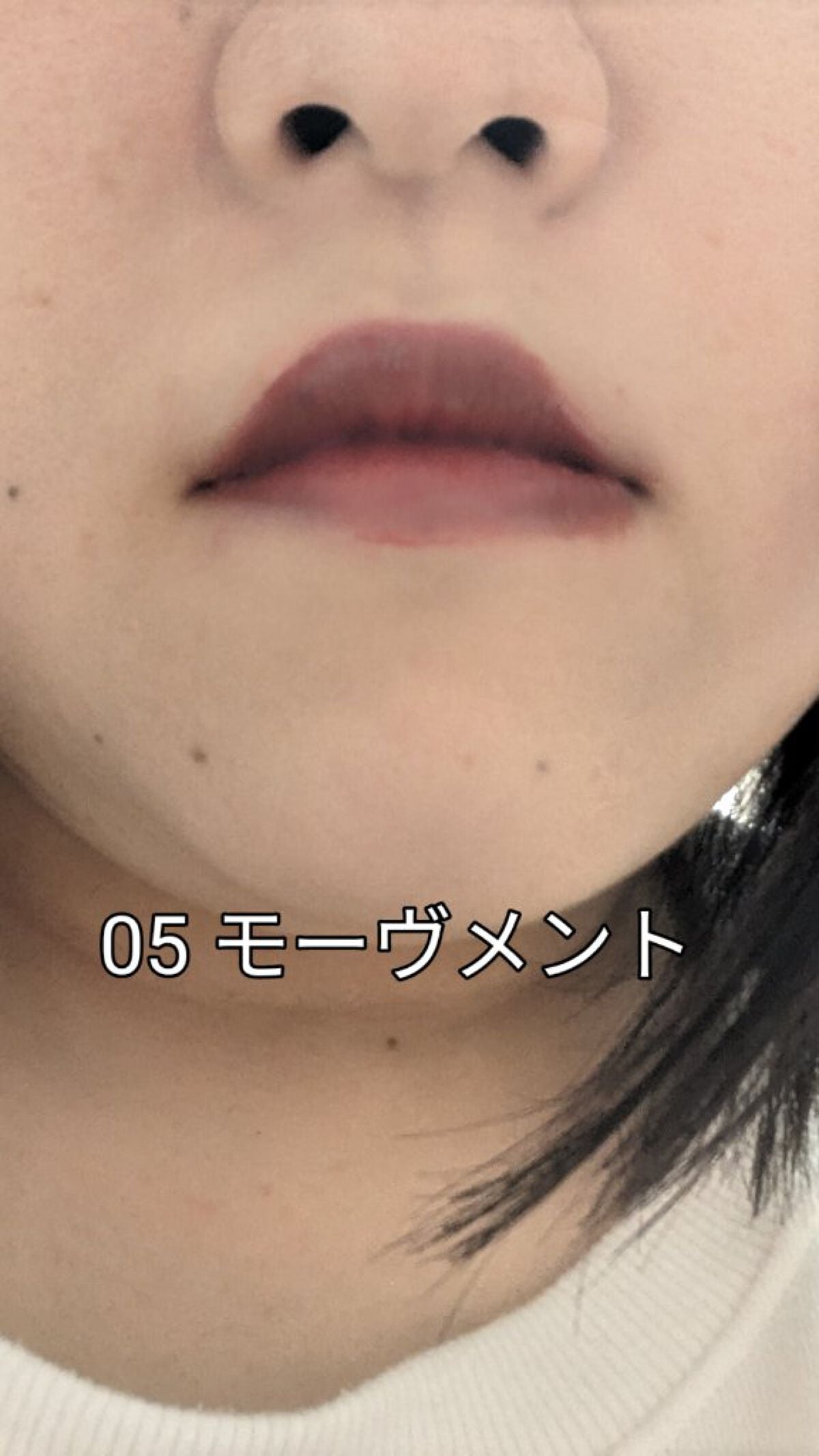 グロウ フィクシングティント/ETUDE/リップティントを使ったクチコミ(8枚目)