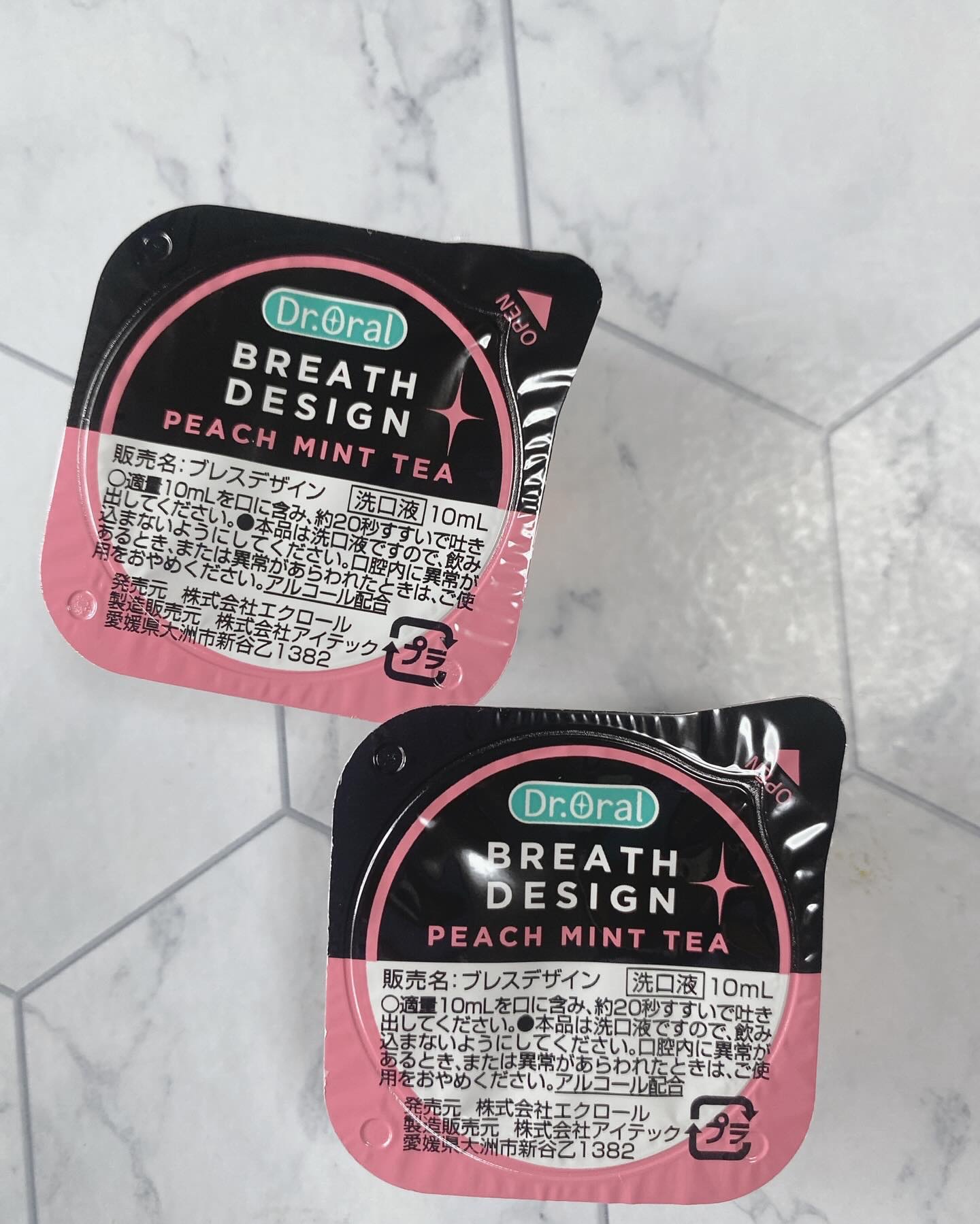 ドクターオーラル ブレスデザイン/Dr.Oral/マウスウォッシュ・スプレーを使ったクチコミ（2枚目）
