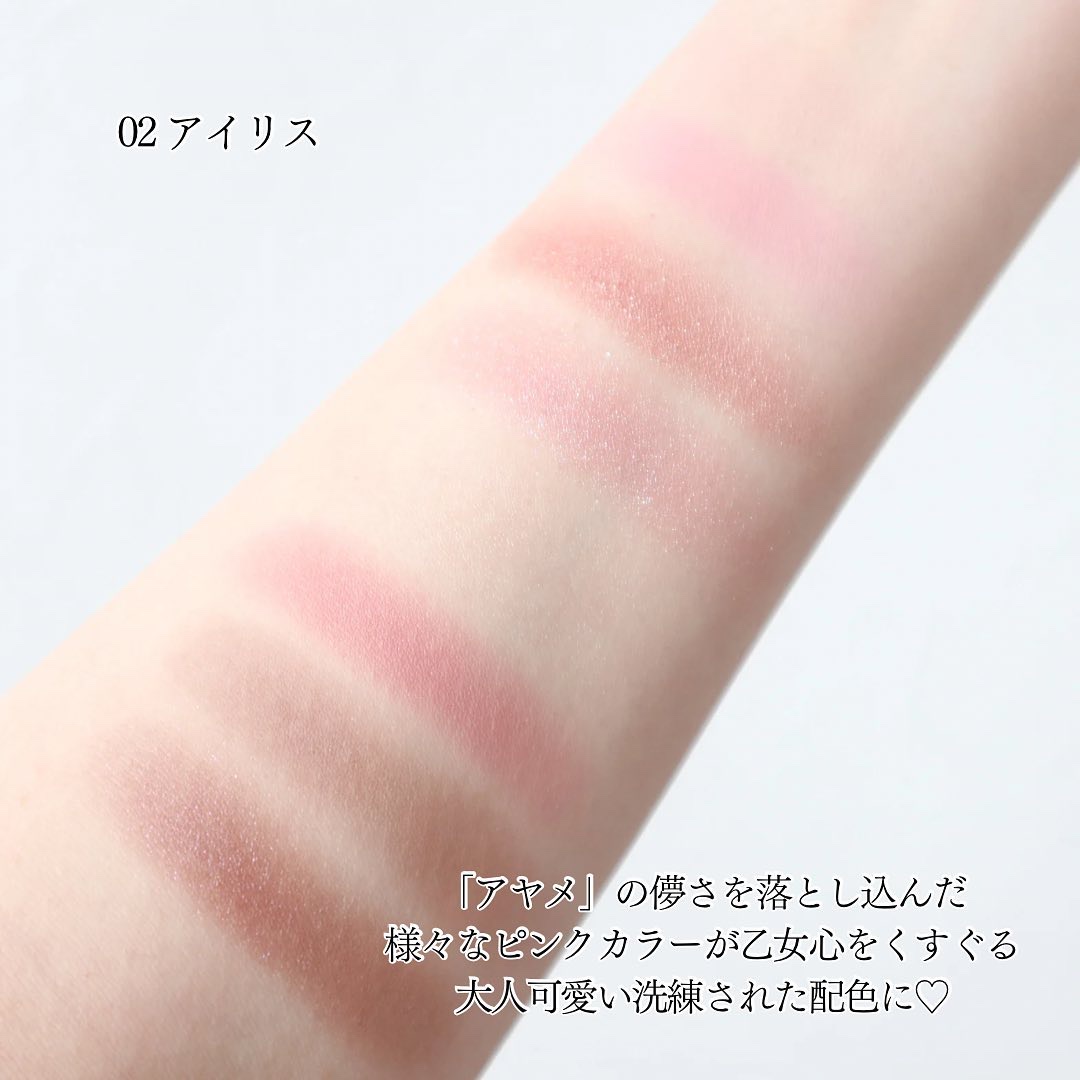 ティアーズアイバッグペンシル/MilleFée/ジェル・クリームアイシャドウを使ったクチコミ（3枚目）