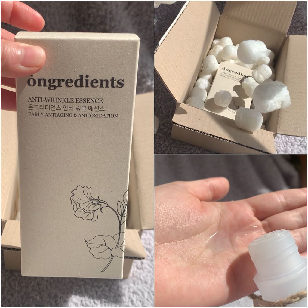 Anti-Wrinkle Essence /Ongredients/化粧水を使ったクチコミ（3枚目）