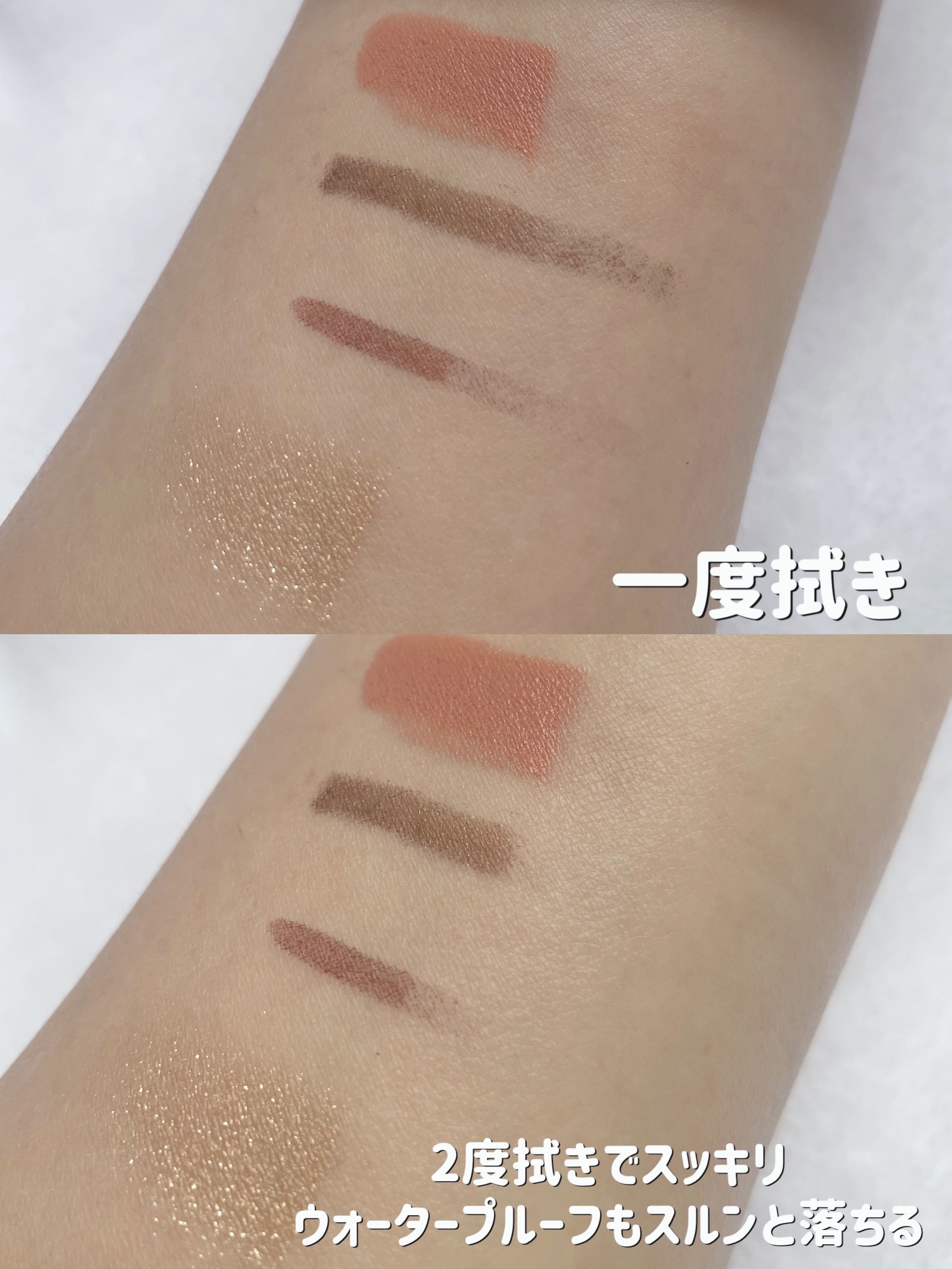 ダブルショットクレンジングウォーター/LUOKI/クレンジングウォーターを使ったクチコミ（2枚目）