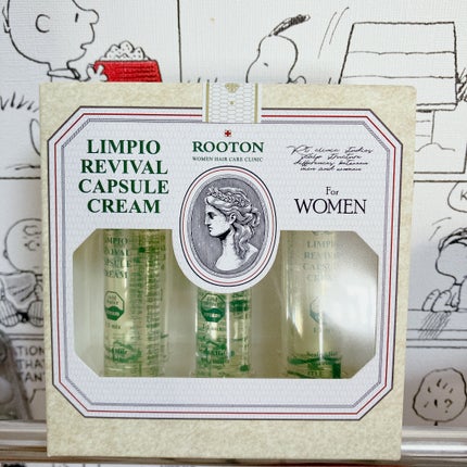 リンピオリバイバルカプセルクリーム (13ml*6個入り)/ROOTON/頭皮ローションを使ったクチコミ(1枚目)