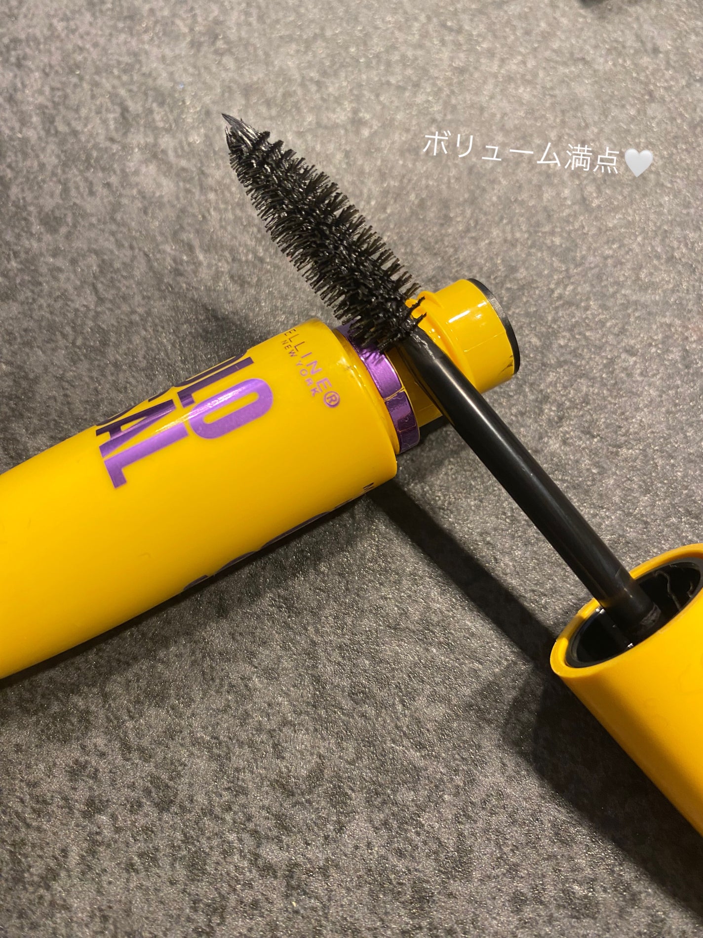 ボリューム エクスプレス マグナム ビッグショット/MAYBELLINE NEW YORK/マスカラを使ったクチコミ(1枚目)