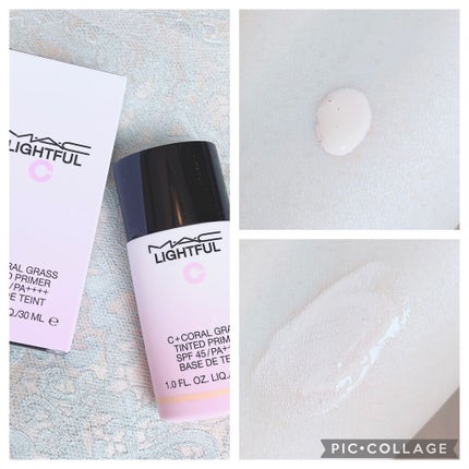 ライトフル C+ティンティッド プライマーSPF45(PA++++)/M・A・C/化粧下地を使ったクチコミ(1枚目)