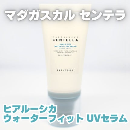 センテラ クイックカーミングパッド/SKIN1004/トナーパッドを使ったクチコミ(9枚目)