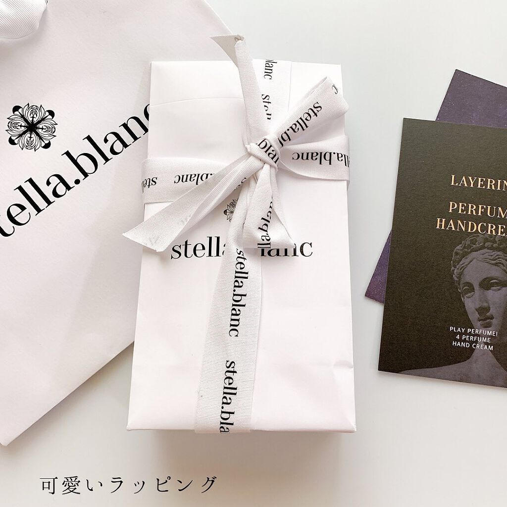 mu_1922 フォロバ100% on LIPS 「Stella.Blancオーセンティックパフュームハンドクリー..」(4枚目)