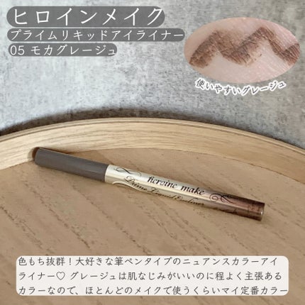 ニベア リッチケア&カラーリップ/ニベア/リップクリームを使ったクチコミ(7枚目)