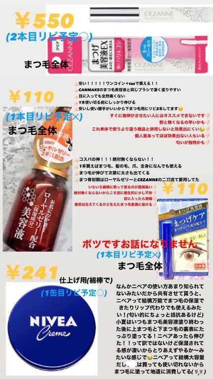 ãªãð on LIPS ãããŒãŒãŒãŒãŒã£ã²ããã¶ãã§ãïŒïŒïŒãŸã€æ¯ã«ãéæããããŠããã«..ãïŒ5æç®ïŒ