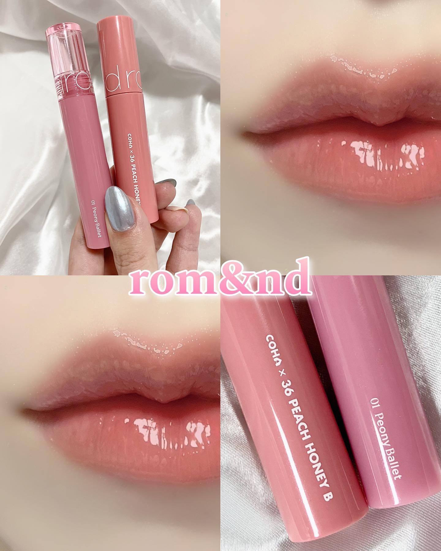 グラスティングカラーグロス/rom&nd/リップグロスを使ったクチコミ（1枚目）