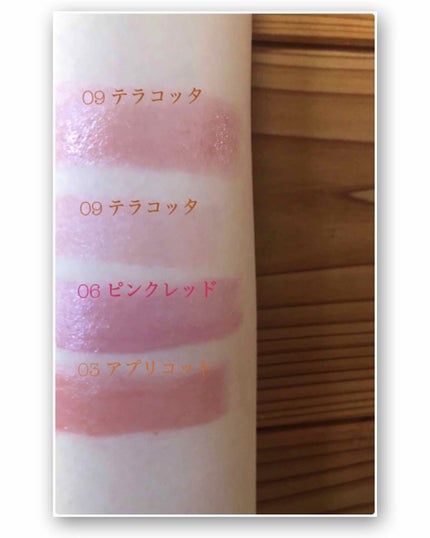 オペラ リップティント N/OPERA/リップティントを使ったクチコミ(2枚目)