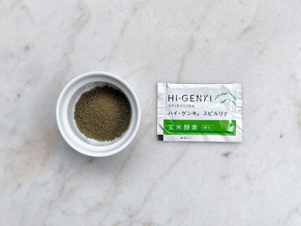 ハイ・ゲンキ スピルリナ/玄米酵素/健康サプリメントを使ったクチコミ(2枚目)