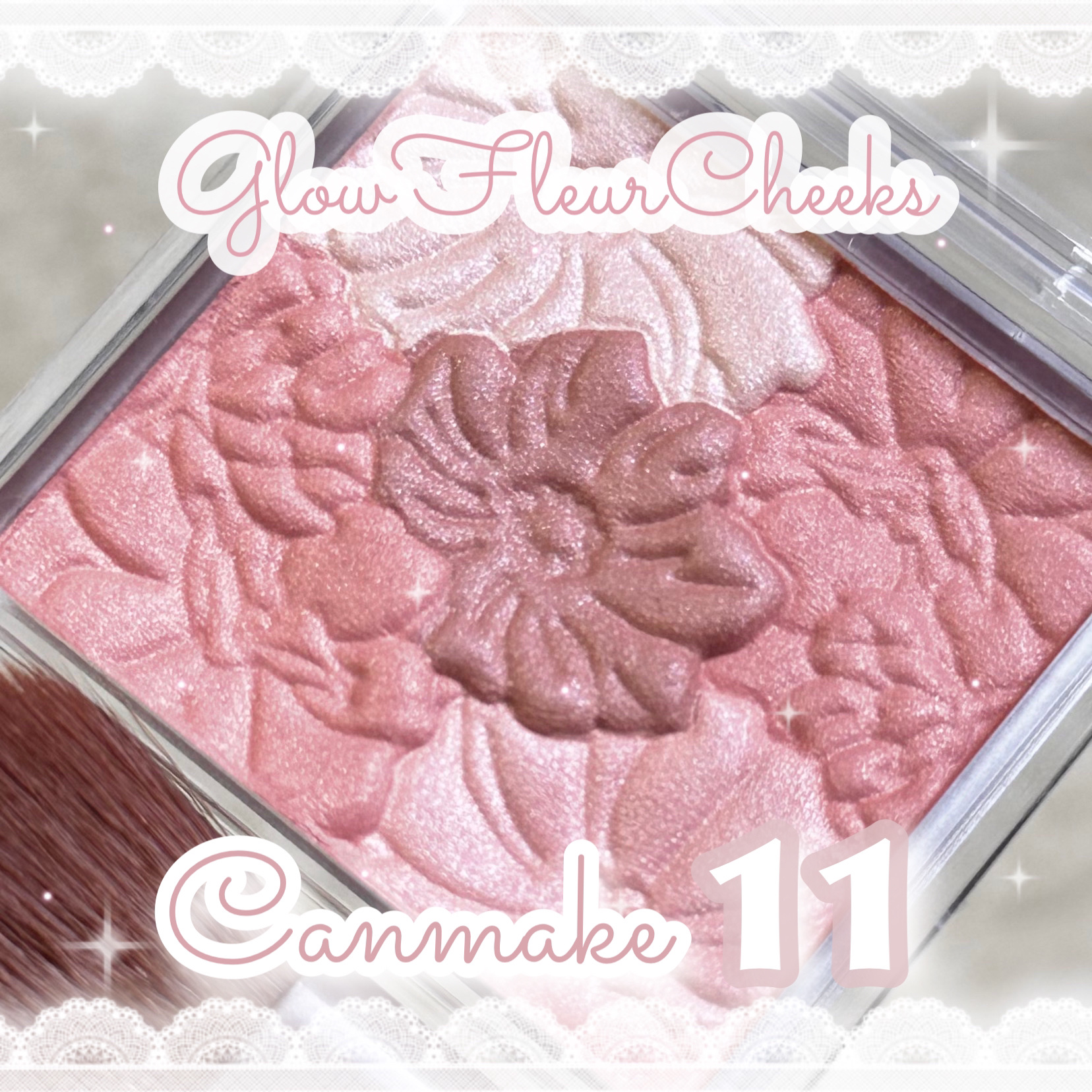 グロウフルールチークス/キャンメイク/パウダーチークを使ったクチコミ（1枚目）