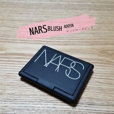 ブラッシュ/NARS/パウダーチークを使ったクチコミ（1枚目）