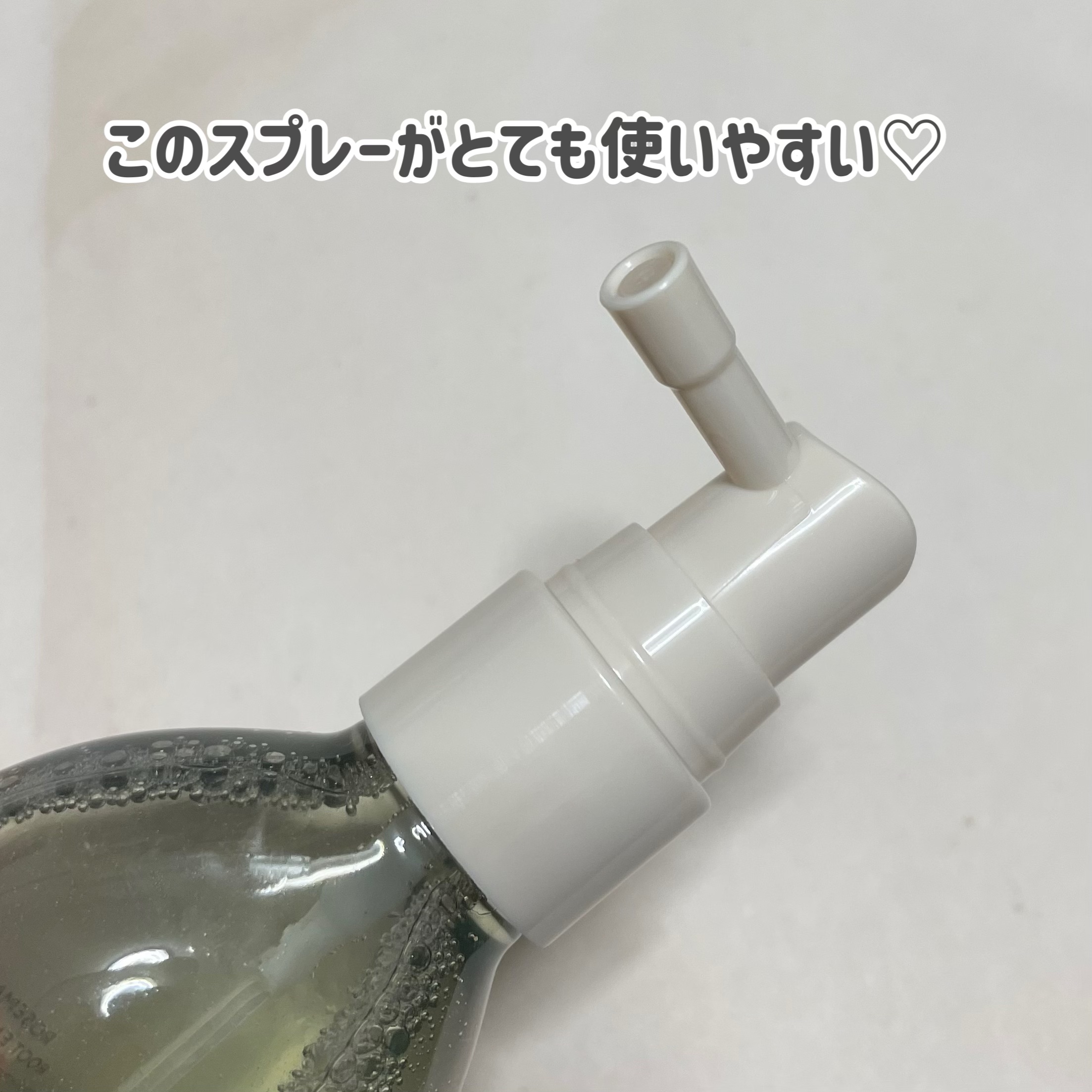 ローズマリールートエンハンサー/AROMATICA/頭皮ローションを使ったクチコミ（2枚目）