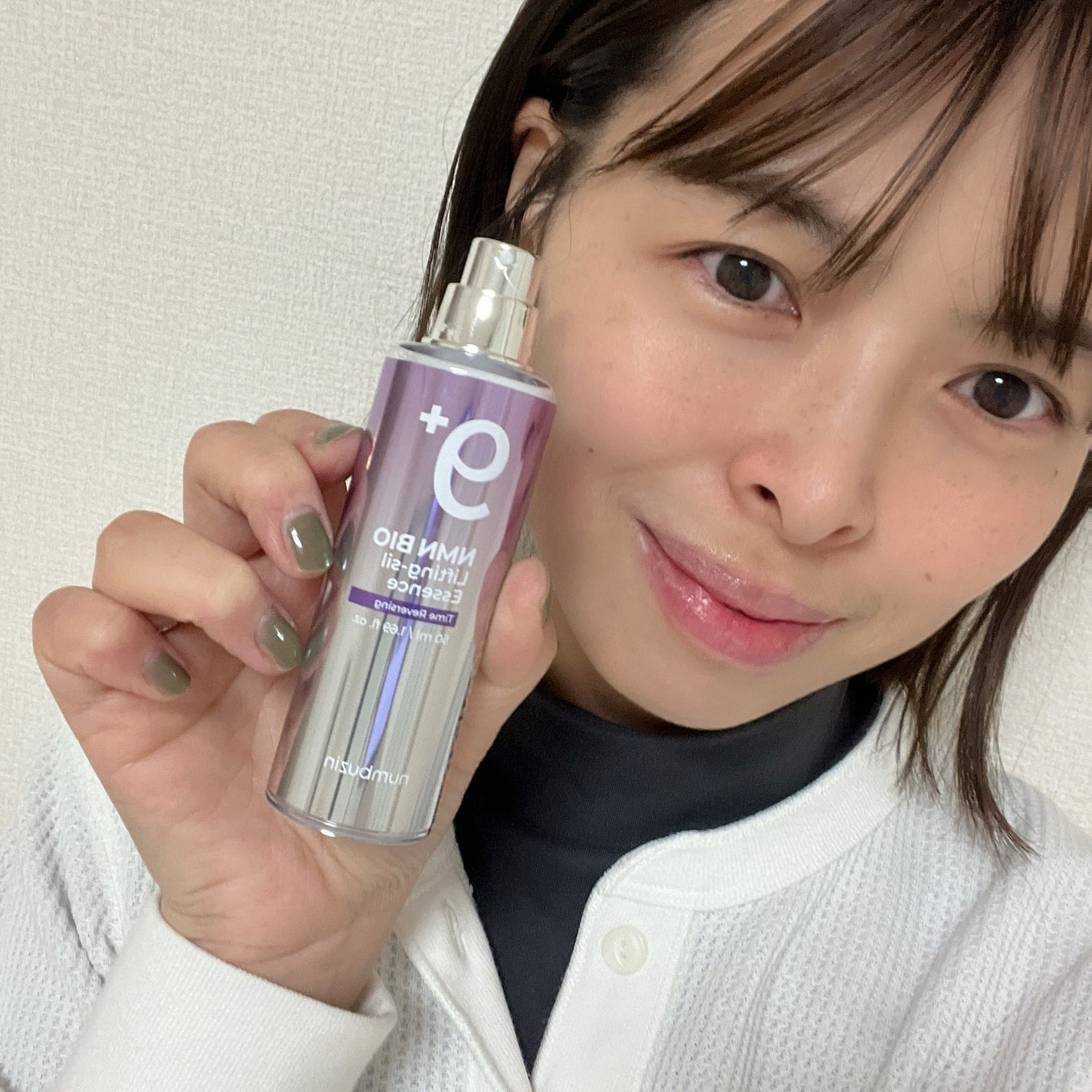 9番 NMNバイオリフト濃縮美容液/numbuzin/美容液を使ったクチコミ(4枚目)