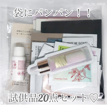 コスメキッチン コスメキッチン監修 Organic Beauty BOOK Vol.7のクチコミ「.*･ﾟ全部買ったら9万3940円！？！？.ﾟ･*.



1100円の、コスメキッチン監修　.....」（3枚目）