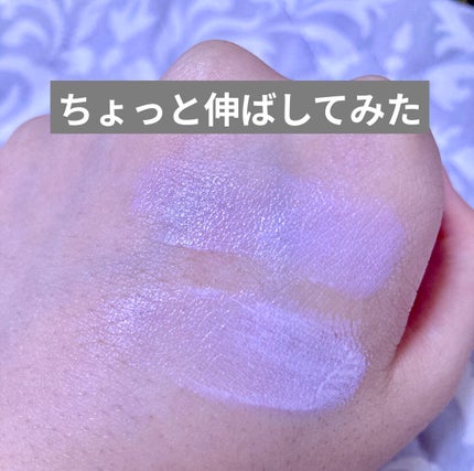 メーキャップ ベース クリーム UV/ちふれ/化粧下地を使ったクチコミ(3枚目)