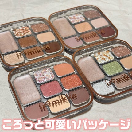 イロミッケ 8色アイシャドウパレット/iromikke/アイシャドウパレットを使ったクチコミ(2枚目)