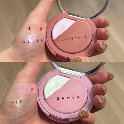 3CE ブラッシュライター/3CE/パウダーチークを使ったクチコミ(4枚目)