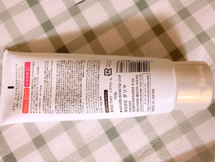 ハトムギ化粧水(ナチュリエ スキンコンディショナー R )/ナチュリエ/化粧水を使ったクチコミ(3枚目)