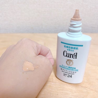 キュレル 潤浸保湿 色づくベースミルク のクチコミ「*⋆✈

キュレル
@curel_official_jp 
潤浸保湿 色づくベースミルク ベー.....」（3枚目）