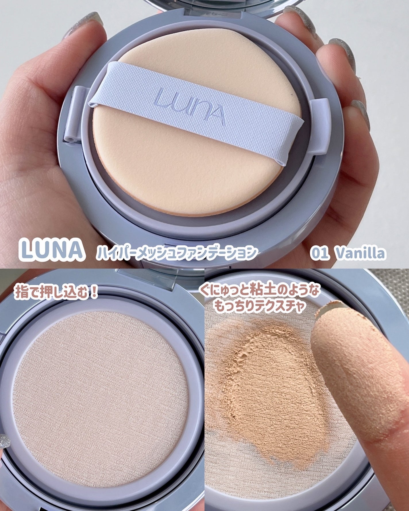 윩ð€ããŸã¡ããð°ð·éåœã³ã¹ã¡ãªã¿ã¯ on LIPS ãâ@neutral_woodã«ãã®æ°äœãã€ããŒã¡ãã·ã¥ãã¡ã³ã..ãïŒ3æç®ïŒ