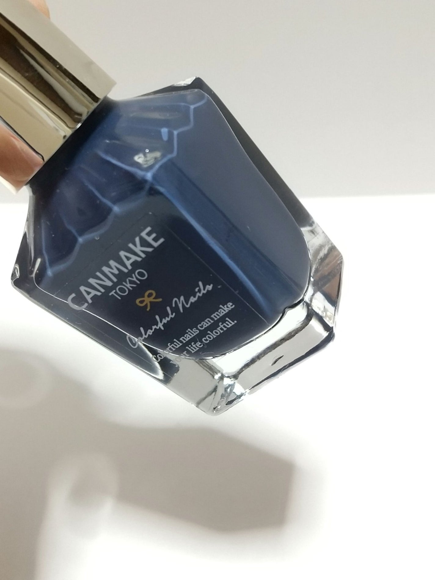 カラフルネイルズ/キャンメイク/マニキュアを使ったクチコミ(3枚目)