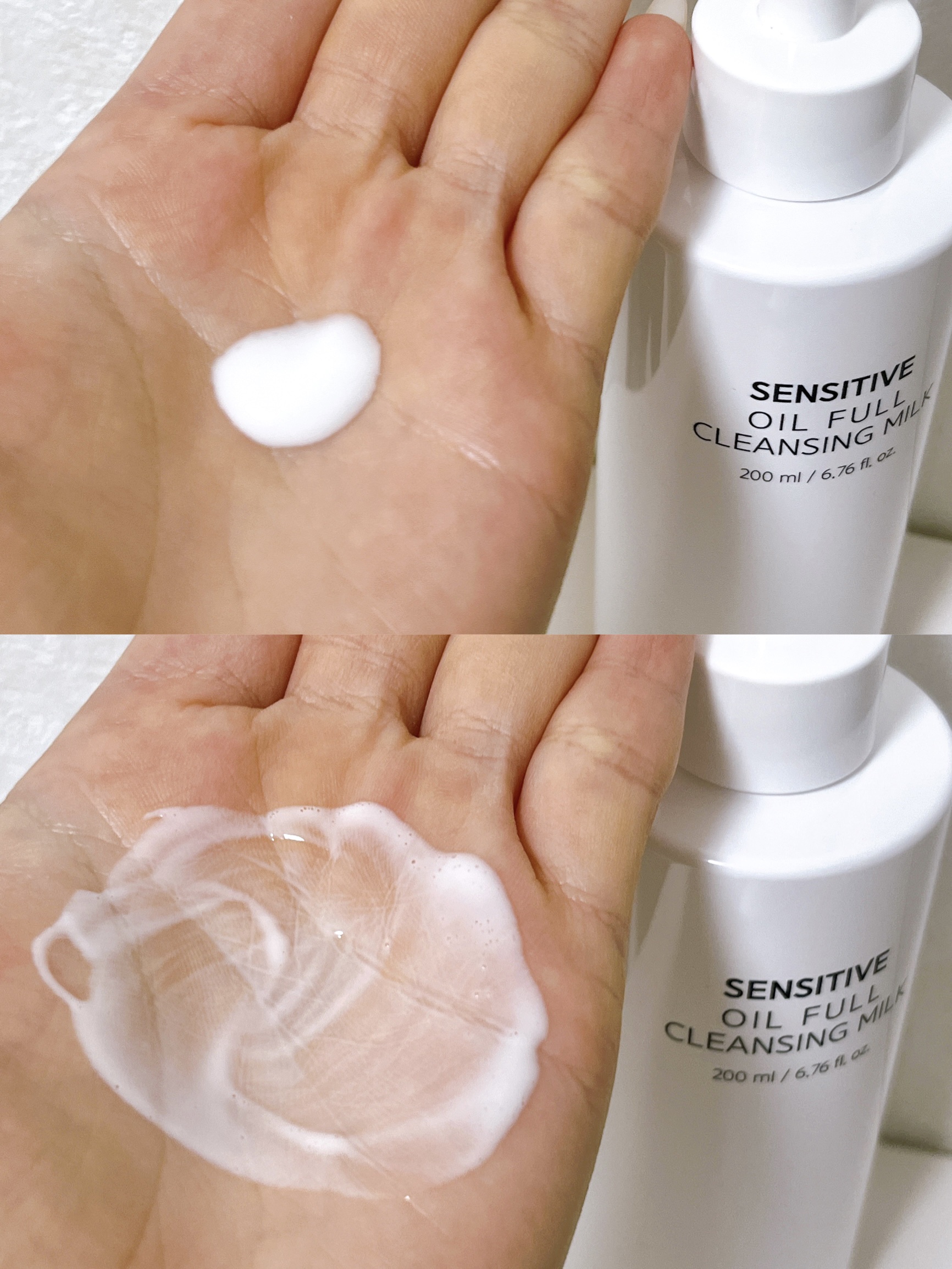 センシティブオイルフルクレンジングミルク/SAM'U/ミルククレンジングを使ったクチコミ（3枚目）