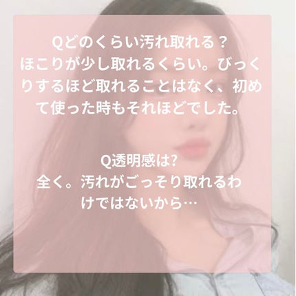 オードムーゲ 薬用ローション(ふきとり化粧水)/オードムーゲ/拭き取り化粧水を使ったクチコミ(3枚目)