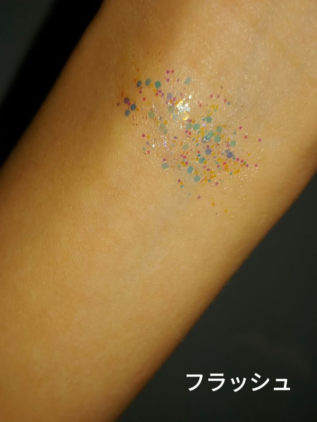 URGLAM GLITTER GEM/U R GLAM/ジェル・クリームチークを使ったクチコミ(4枚目)