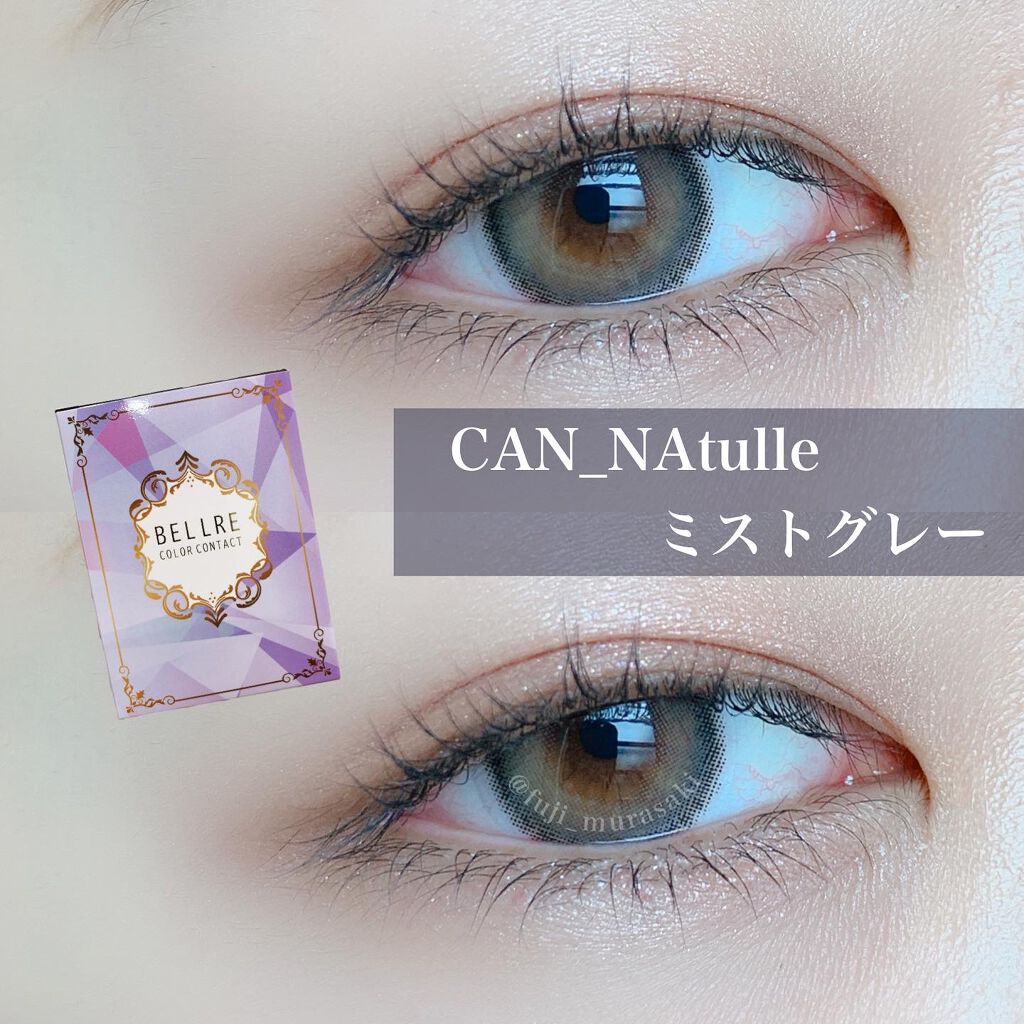 キャンナチュール/can_natulle/カラーコンタクトレンズを使ったクチコミ（1枚目）