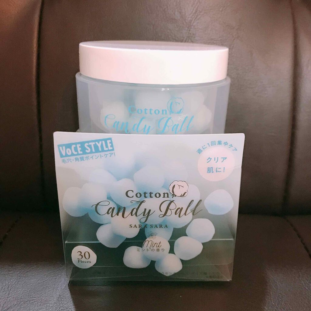 コットンキャンディボール サラサラ/コジット/その他スキンケアグッズを使ったクチコミ(1枚目)