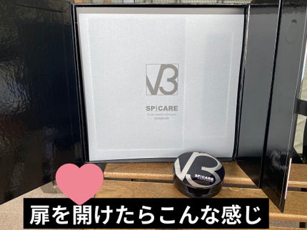 バイタルバランスィングソリューション/V.O.S/美容液を使ったクチコミ(7枚目)