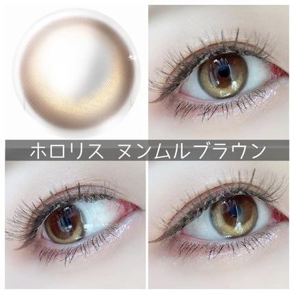 ヌンムルブラウン/LENSME/カラーコンタクトレンズを使ったクチコミ(2枚目)