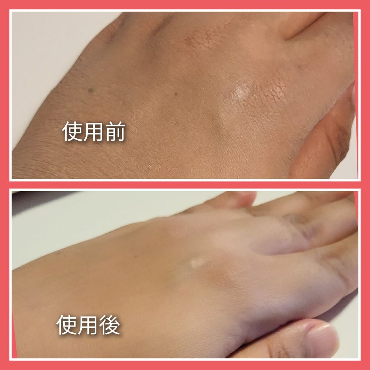 シルキーステイファンデーション/HERA/リキッドファンデーションを使ったクチコミ(3枚目)