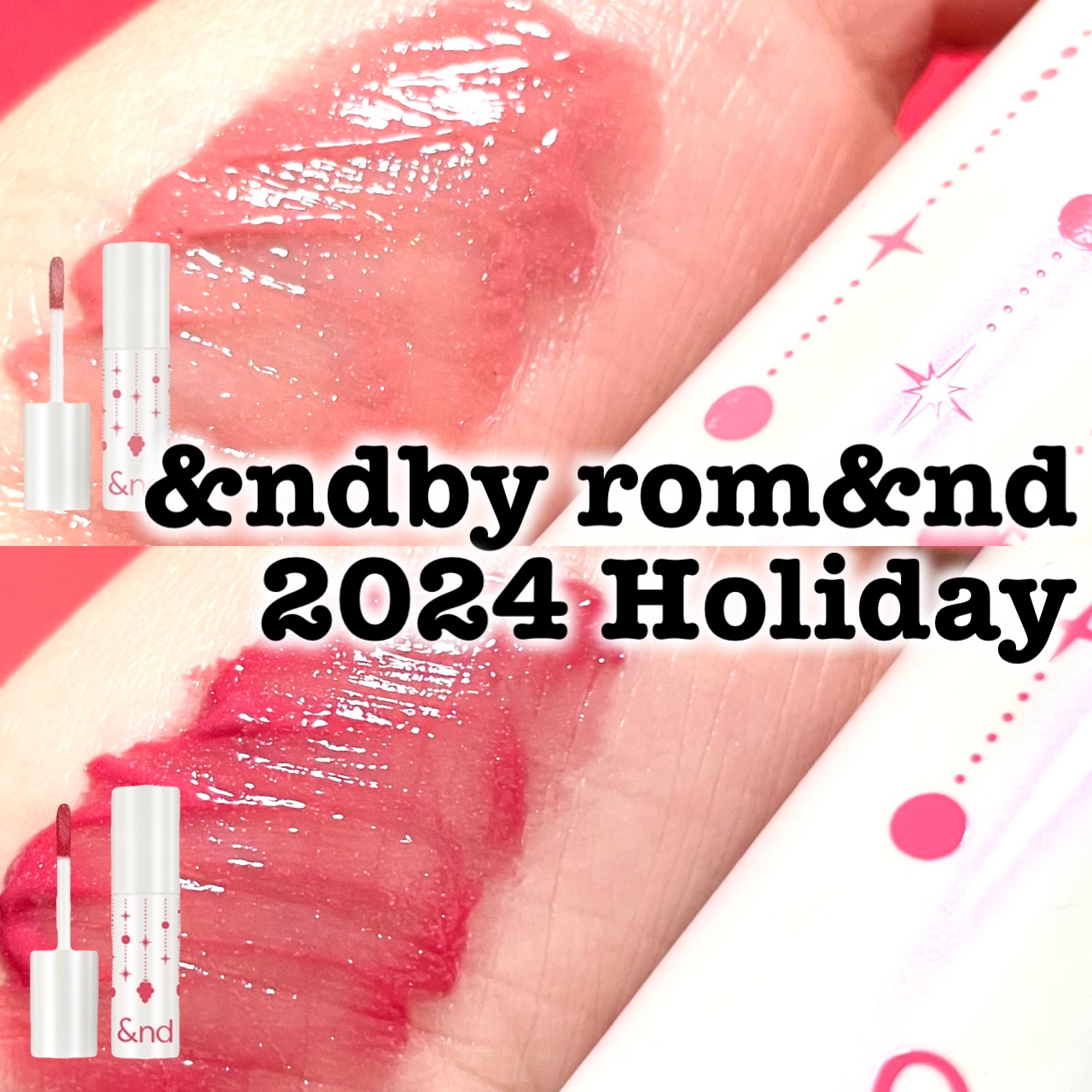 アンドバイロムアンド　グラッシーボムティント/&nd by rom&nd/リップティントを使ったクチコミ（1枚目）