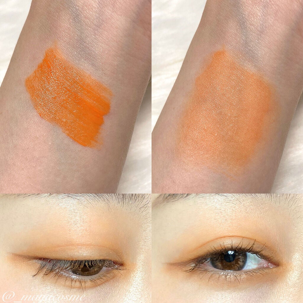 ダイヤモンドシリーズ 星空リキッドアイシャドウ/ZEESEA/リキッドアイシャドウを使ったクチコミ(3枚目)