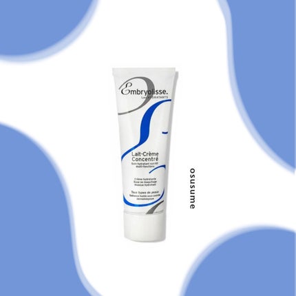 アンブリオリス モイスチャークリーム/アンブリオリス/フェイスクリームを使ったクチコミ(1枚目)