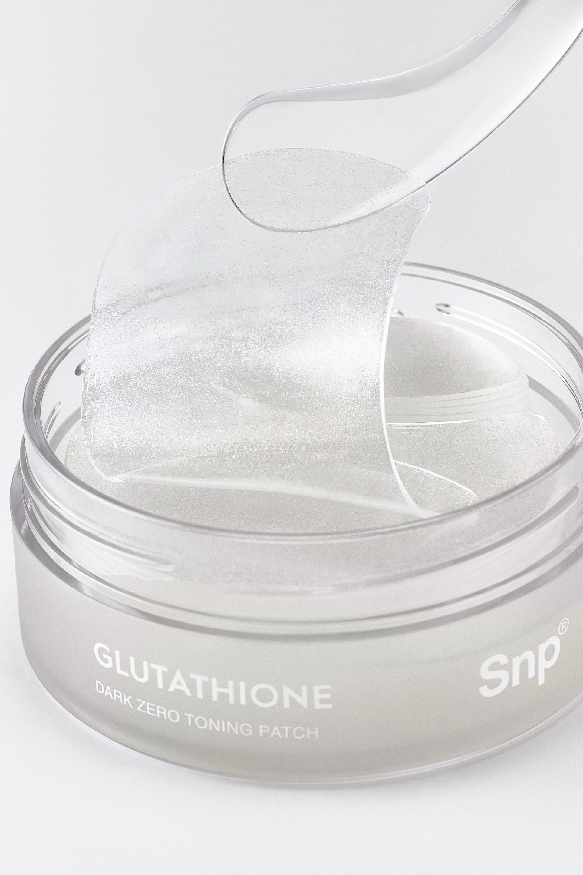 試してみた】SNP グルタチオンダークゼロトーニングパッチの効果・肌質