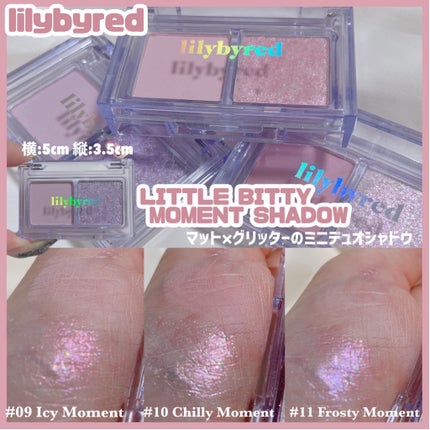 グリッターレイヤリングアイシャドウパレット/TWINKLE POP/アイシャドウパレットを使ったクチコミ(3枚目)