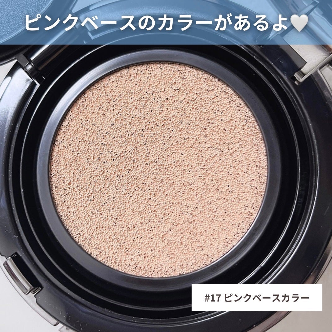 ハイパーカバーフィットクッション グラファイト/APRILSKIN/クッションファンデーションを使ったクチコミ(3枚目)