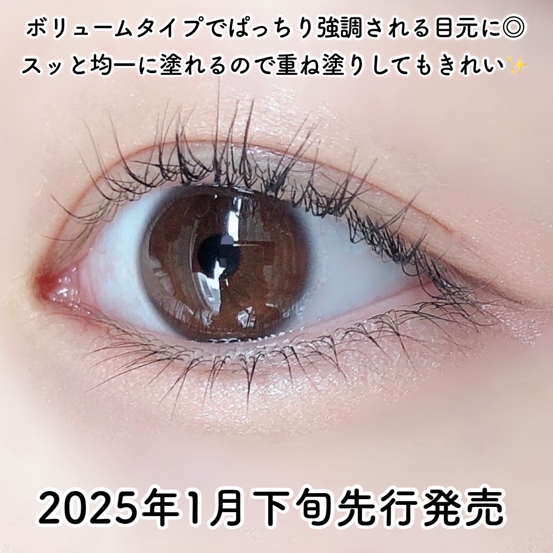 ラッシュケアエッセンス/キャンメイク/まつげ美容液を使ったクチコミ(3枚目)