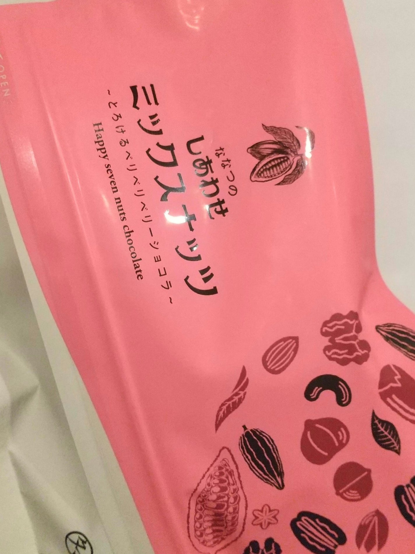 みやこ on LIPS 「とっても美味しかったので😋🍴💕ご紹介します🐤タマチャンショップ..」(1枚目)