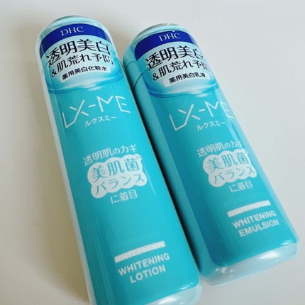 DHCルクスミー 薬用ホワイトニング ローション/DHC/化粧水を使ったクチコミ(2枚目)