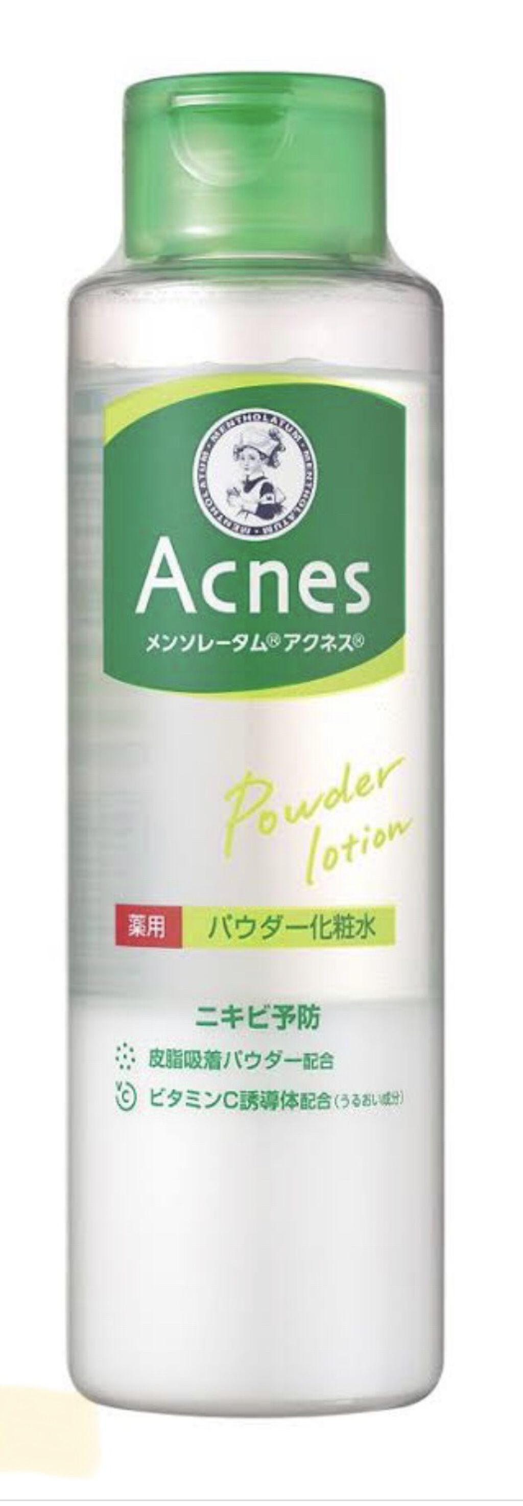 ハトムギ保湿ジェル(ナチュリエ スキンコンディショニングジェル)/ナチュリエ/美容液を使ったクチコミ（2枚目）